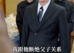 短剧《总有人间一两风（61集）》高清短剧完整版免费享