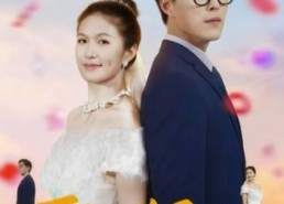 短剧《百步回首君已远（64集）》短剧高清全集免费收看