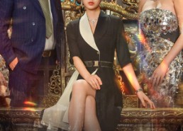 短剧《我家主妇竟是女战神（81集）》免费短剧全集一键观看