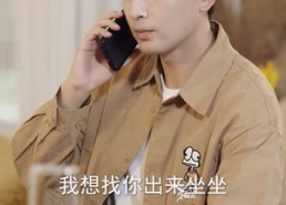 短剧《最强赘婿奶爸（80集）》高评分短剧在线观赏