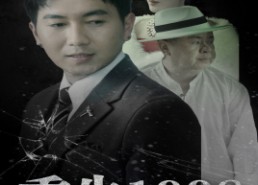 短剧《重生1998开局助力直男老爸重掌家族（72集）》短剧免费全集在线播