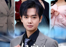 短剧《好家伙穿书后这剧情完全摁不住（80集）》超长短剧全集在线直看