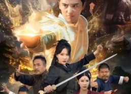 短剧《我靠结石成上仙（63集）》短剧全集高清免费看