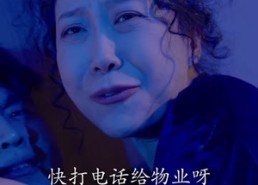 短剧《会有天使替我来爱你（29集）》短剧免费在线完整观看