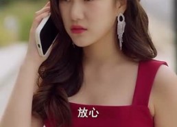 短剧《归来后傅先生宠我上天（80集）》热门短剧免费在线观赏