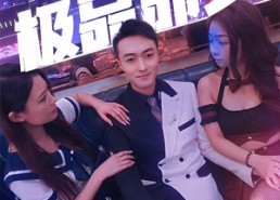 短剧《极品邪少（101集）》短剧完整免费在线享