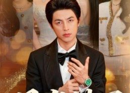 短剧《见龙披甲（70集）》短剧高清全集免费点播