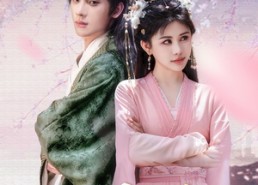 短剧《逆天狂妃（79集）》短剧完整版免费畅享