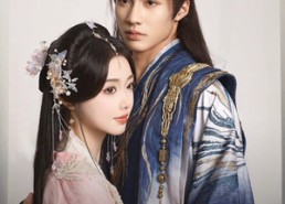 短剧《蝶梦双生（84集）》高分短剧全集免费在线赏