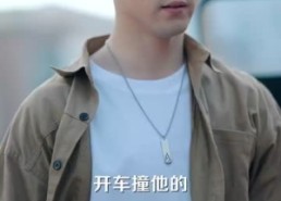 短剧《朝暮（100集）》短剧免费全集在线畅览