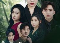 短剧《寻玉（77集）》短剧免费无删减全集看