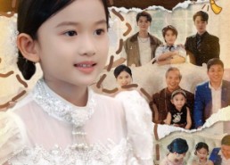 短剧《乡下来的乌鸦嘴，其实是福星（90集）》短剧热播全集免费享