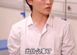 短剧《至尊战圣 (40集)》超火短剧免费全集观影