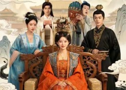 短剧《开国太皇太后驾到，重振帝国荣耀（80集）》短剧免费全集在线追看