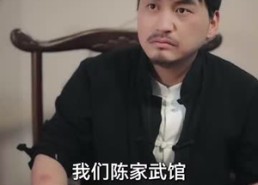 短剧《武圣（50集）》热门短剧免费在线赏