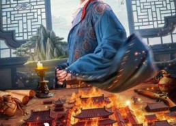 短剧《枭士无疆（82集）》热门短剧全集免费畅快观