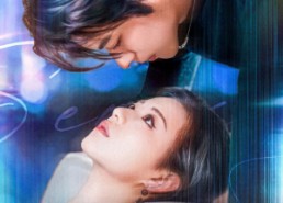 短剧《婚色如许（80集）》短剧高清全集免费观