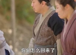 短剧《穿越农女我有一个聚宝盆（90集）》免费短剧高清全集播放