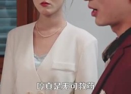 短剧《美食：随机摆摊，顾客追我满街跑（95集）》短剧免费全集无删减看