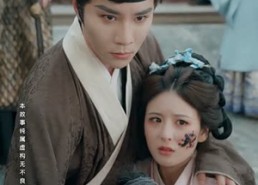 短剧《烬余香（60集）》精彩短剧完整版免费观