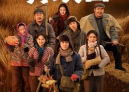 短剧《年代我在58有块田（83集）》免费短剧全集畅快追