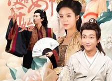 短剧《最强县令从攻略女帝开始（75集）》必看短剧全集免费在线享