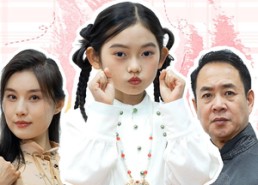 短剧《家有萌宝之降龙九掌（34集）》短剧全集免费在线追