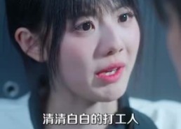 短剧《夜色微光（91集）》短剧高清全集免费看不停