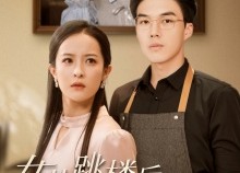 短剧《女儿跳楼后，我杀疯了（34集）》精彩短剧免费畅享看