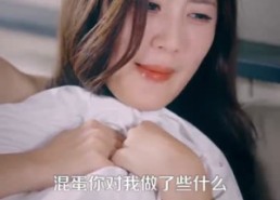 短剧《都市我既是神明（96集）》精彩短剧在线高清看