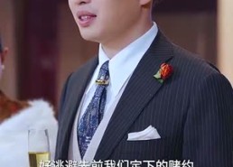 短剧《乾坤帝尊（100集）》短剧全集无删减观看