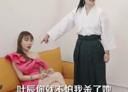 短剧《花都臣服（103集）》短剧免费在线完整欣赏