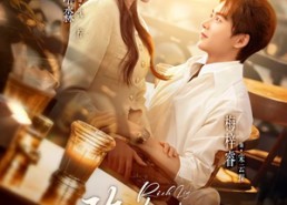 短剧《攻略的男神发现我是富婆了（65集）》热门短剧免费在线赏