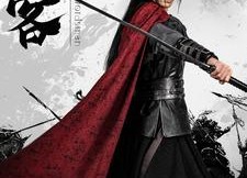 短剧《最后一个侠客（75集）》短剧全集无删减观看