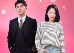 短剧《傅少，您女友能1打5（100集）》短剧全集免费随心观