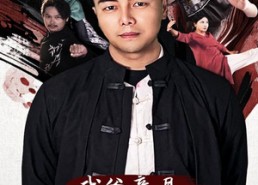 短剧《我爸竟是绝代武神（61集）》爆款短剧免费在线追