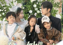 短剧《六年后她携三宝炸翻全场（86集）》优质短剧在线免费欣赏