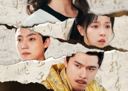 短剧《断亲后，我在现代让皇帝后悔莫及（36集）》短剧精彩剧情在线速览