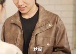 短剧《我在大山脚下修了个假仙（81集）》短剧免费全集速来观