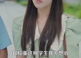 短剧《女帝赠我万两金我替佳人守国门 (102集)》经典短剧免费全集赏