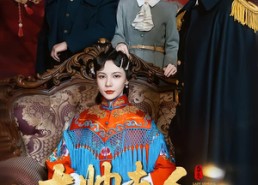 短剧《判出家门后，姐姐们后悔了（92集）》短剧免费全集畅快追