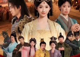 短剧《锦绣权途（66集）》精彩短剧在线完整欣赏