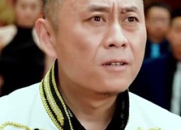 短剧《教父（87集）》短剧全集在线免费播