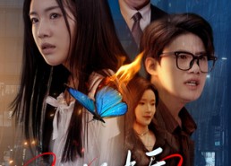 短剧《生孩子当天我离婚了（78集）》热门短剧在线免费播