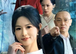 短剧《恶的回旋镖（60集）》精彩短剧全集免费播