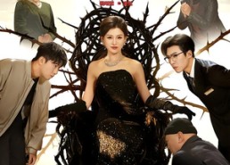 短剧《绑定怨气值整顿所有人（60集）》短剧全集免费在线播放中