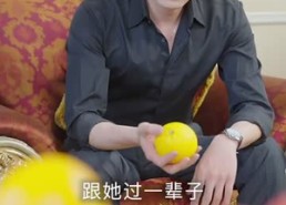 短剧《不良女闪婚（100集）》短剧在线高清免费看