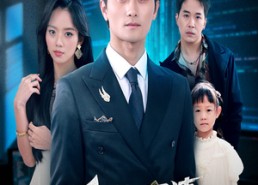 短剧《爱的极速倒计时（80集）》短剧完整版免费畅享