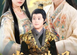 短剧《掌上珠明映玉台（79集）》热门短剧全集在线免费看