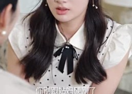 短剧《闪婚小孕妻（70集）》短剧全集高清免费收看